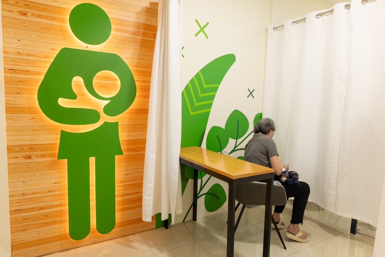 Breast Feeding Station at Limketkai Mall #1