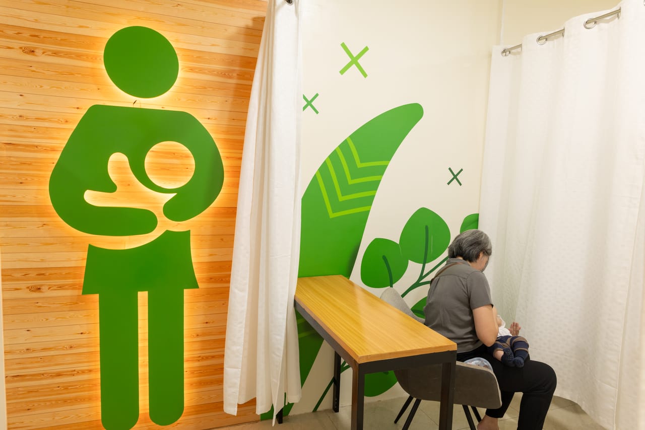 Breast Feeding Station at Limketkai Mall #2