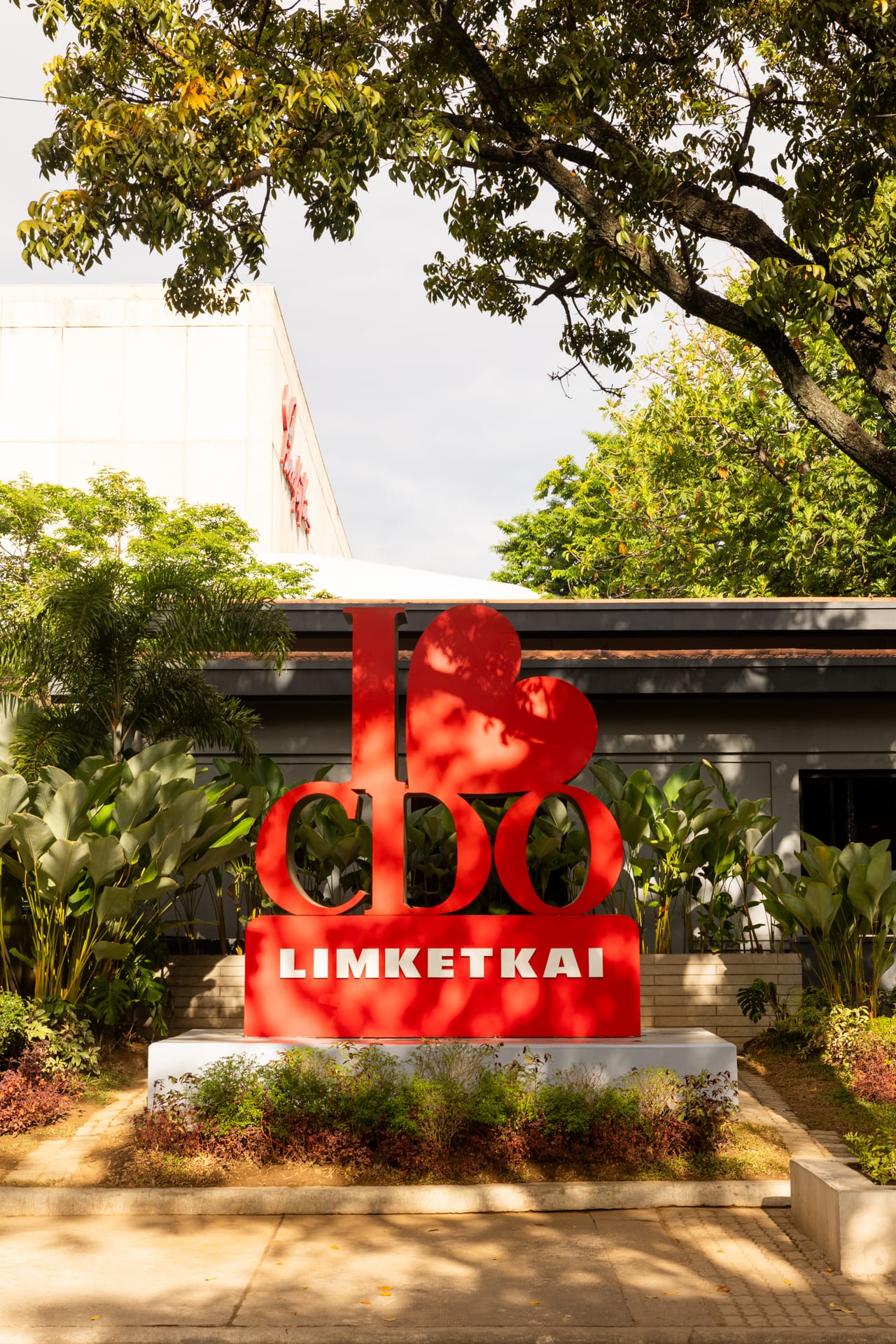 I Love CDO sign at Limketkai Mall #2