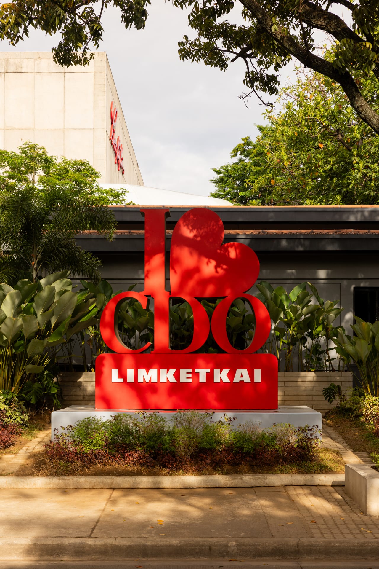 I Love CDO sign at Limketkai Mall #3