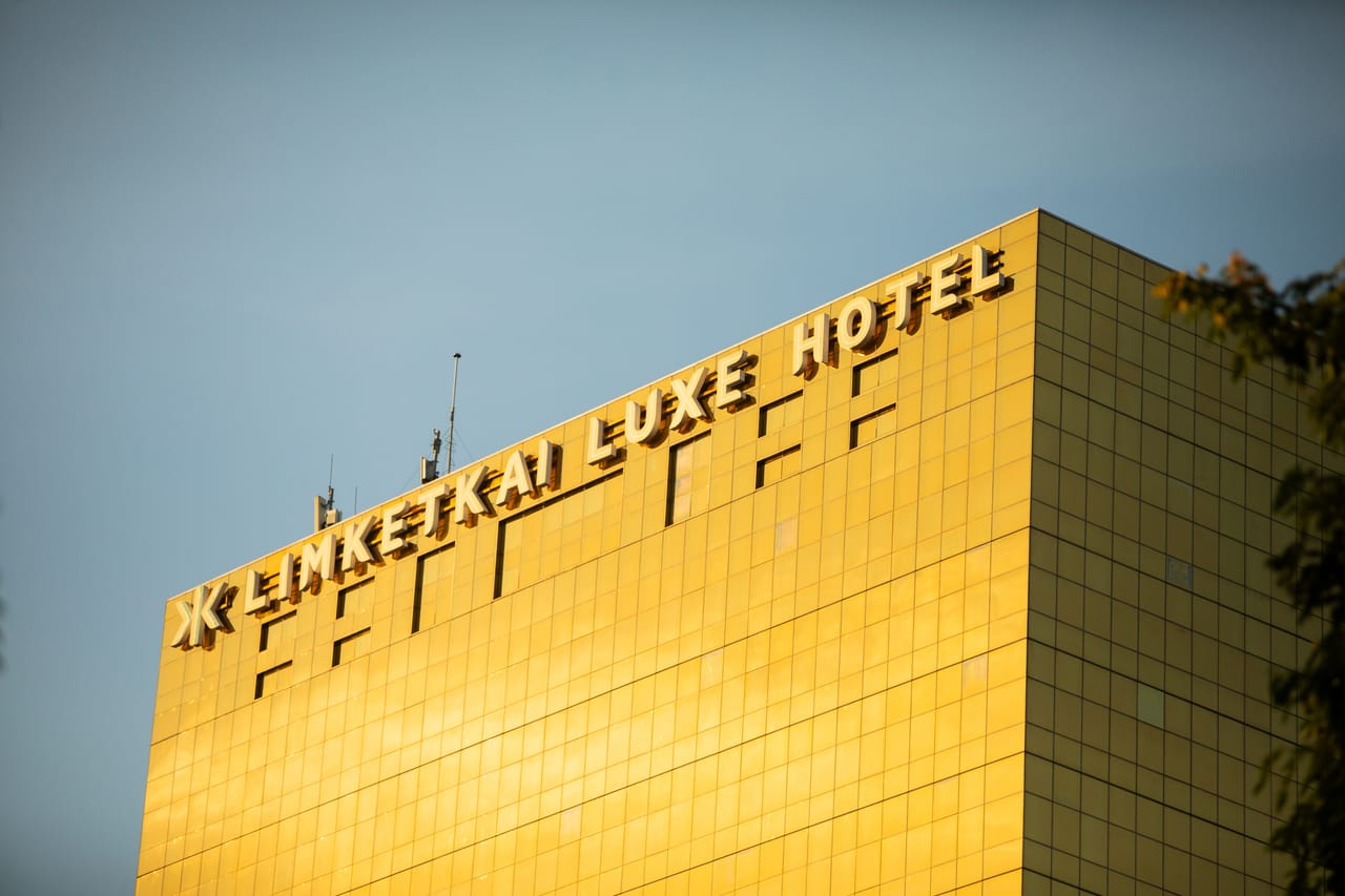 Limketkai Luxe Hotel interior #2
